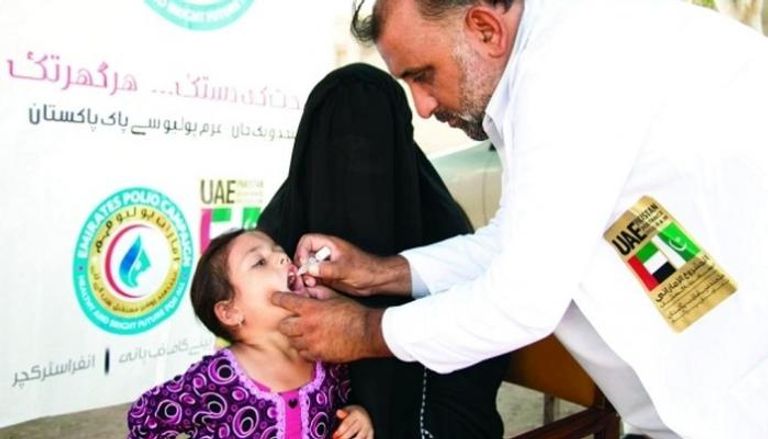 حملة الإمارات للتطعيم ضد شلل الأطفال في باكستان-أرشيفية