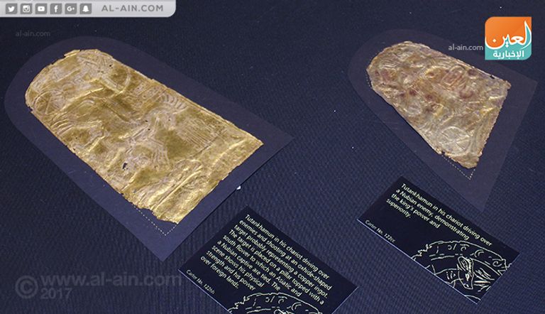 خالد العناني وزير الآثار المصري