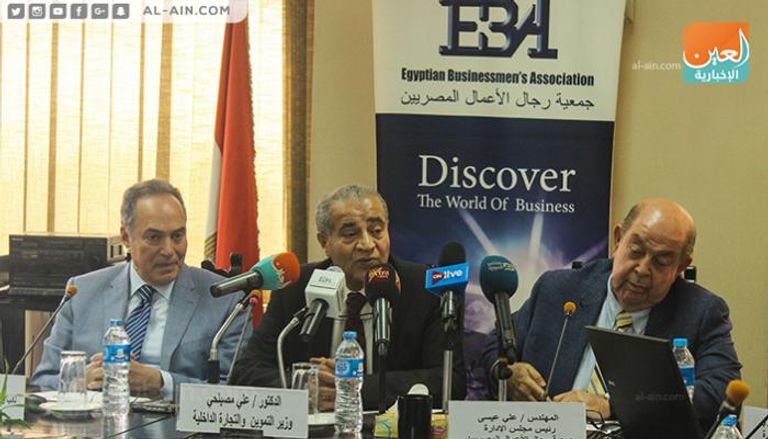 وزير التموين المصري خلال الاجتماع