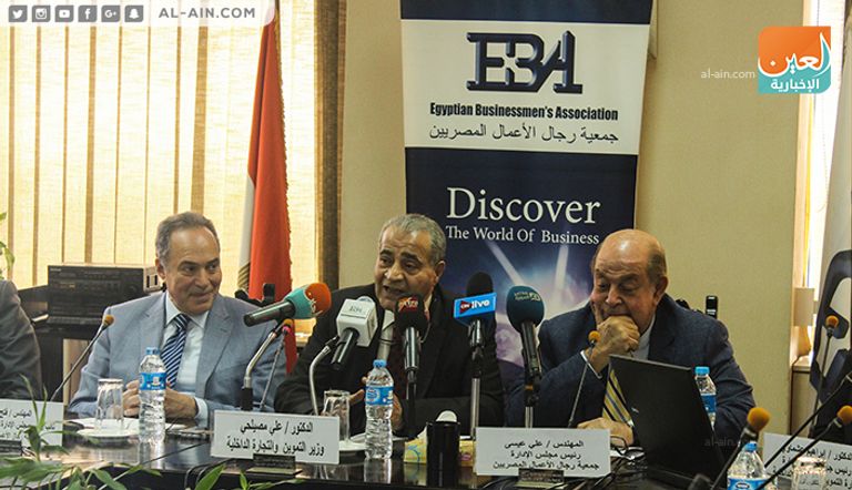 وزير التموين المصري خلال الاجتماع