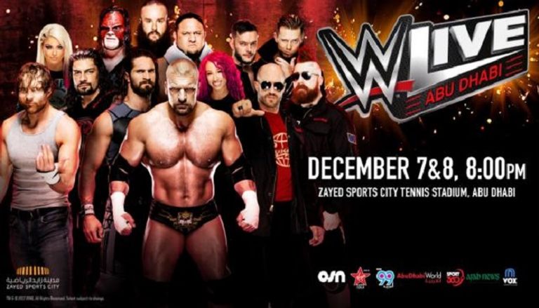 إعلان عرض WWE في أبو ظبي