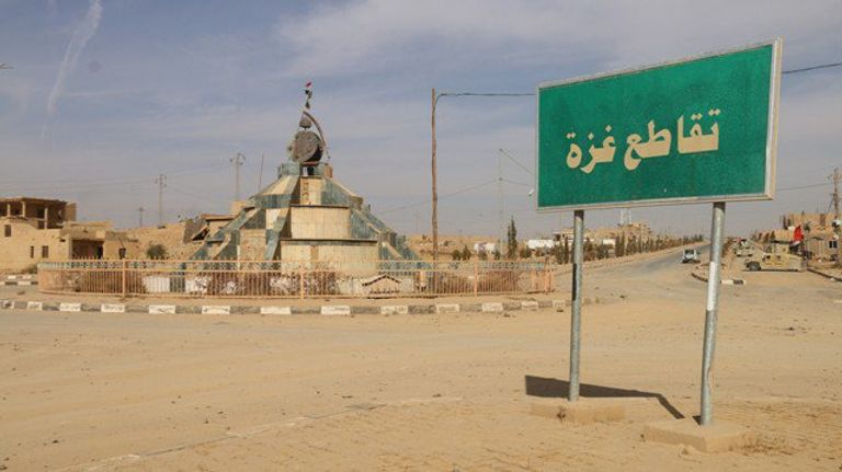 راوة ذات أهمية استراتيجية لموقعها الحدودي