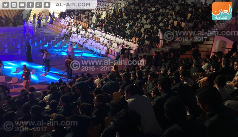 جانب من الحضور في الحلقة النقاشية