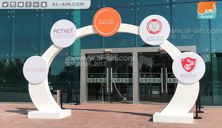 جانب من الحضور في الحلقة النقاشية