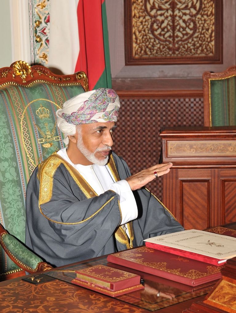 سلطنة عمان تحتفل بالعيد الوطني السابع والأربعين