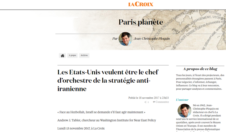 ترامب وخامنئي