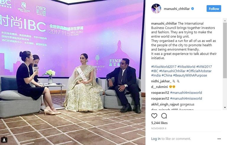 الهندية مانوشي تشيلار ملكة جمال العالم 2017