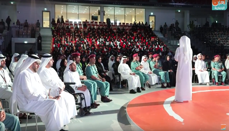 أكبر حلقة شبابية في العالم تنظمها الإمارات
