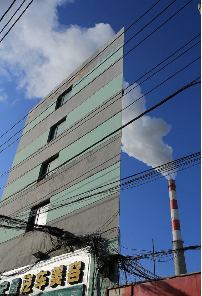 مبنى الورقة بالصين