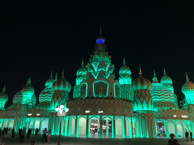 القرية العالمية في دبي