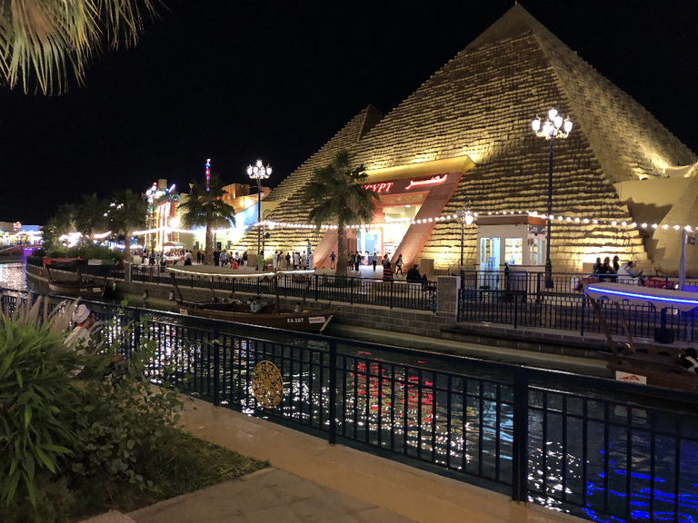 القرية العالمية في دبي