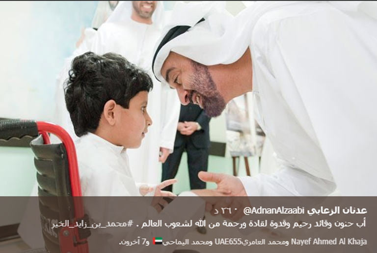 الشيخ محمد بن زايد يلبي رغبة طفلة أرادت التقاط صورة سيلفي معه