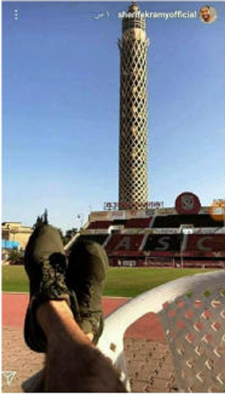 شريف إكرامي