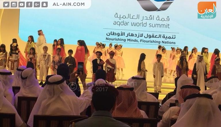 الجسمي يشدو بـ"إمارات المحبة" في قمة "أقدر"