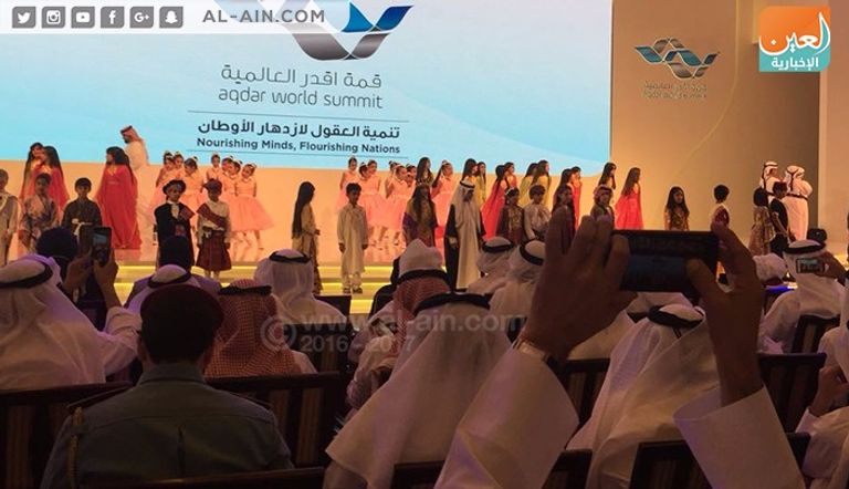 الجسمي يشدو بـ"إمارات المحبة" في قمة "أقدر"