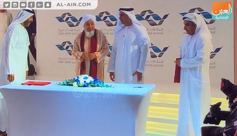 الشيخ سيف بن زايد آل نهيان يفتتح المعرض المصاحب لـ