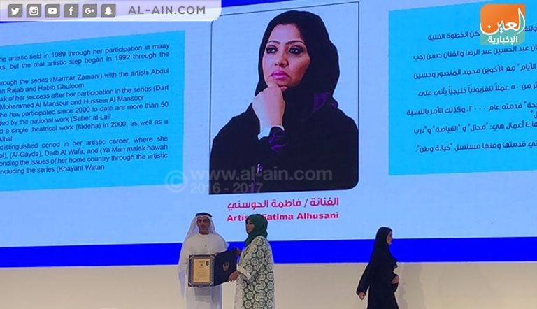 الشيخ سيف بن زايد آل نهيان يفتتح المعرض المصاحب لـ