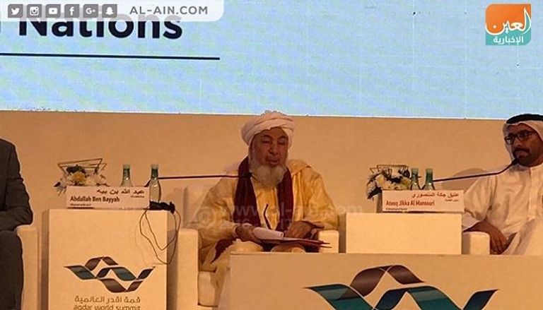 رئيس منتدى تعزيز السلم في المجتمعات المسلمة