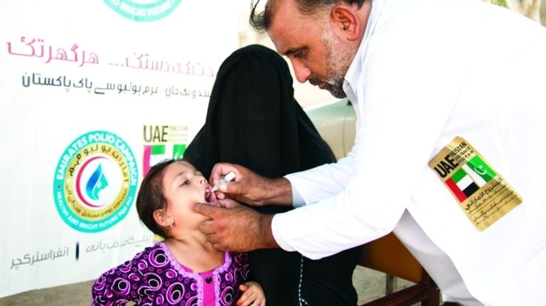 الشيخ محمد بن زايد خلال إطلاقه مبادرة القضاء على الأمراض المعدية