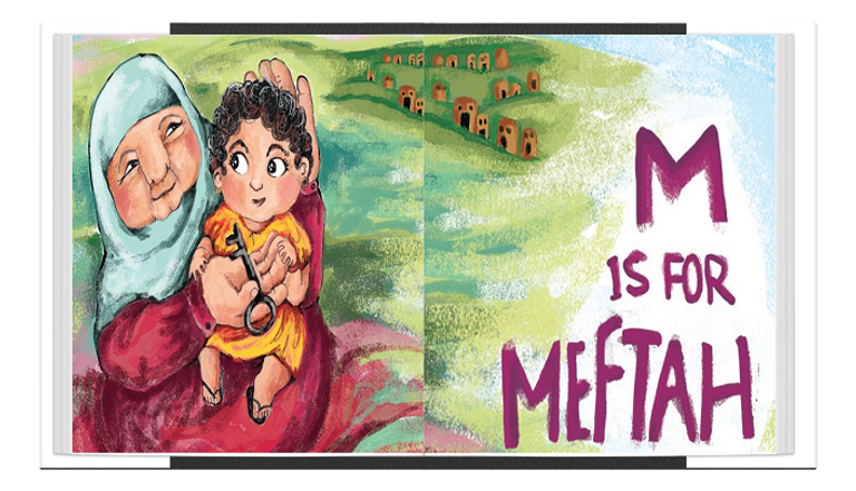 جولبارغ باشي مع كتابها المثير للجدل