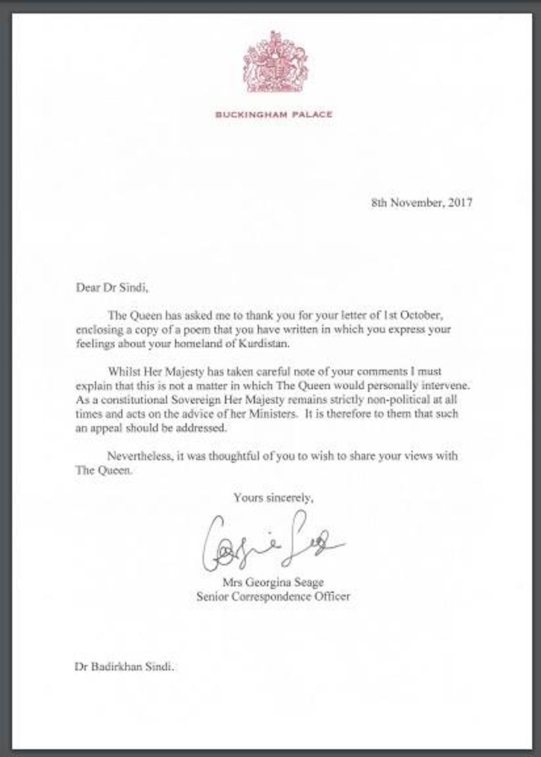 رد الملكة على القصيدة بدرخان السندي، الشاعر والأديب الكردي العراقي