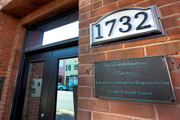 مكتب منظمة التحرير الفلسطينية بواشنطن