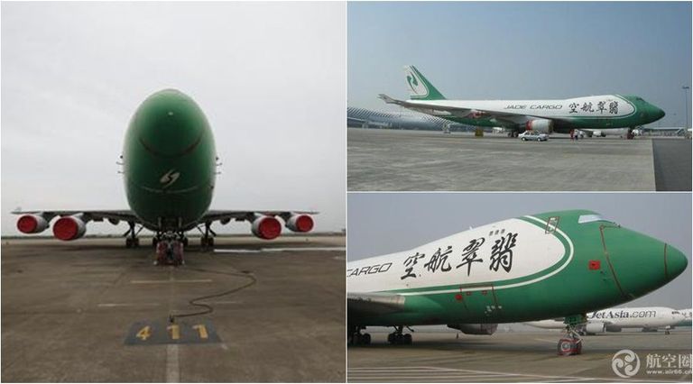 بيع طائرتين عبر الانترنت في الصين