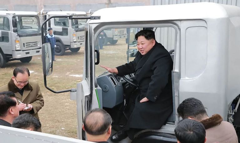 ترامب وكيم جونج أون