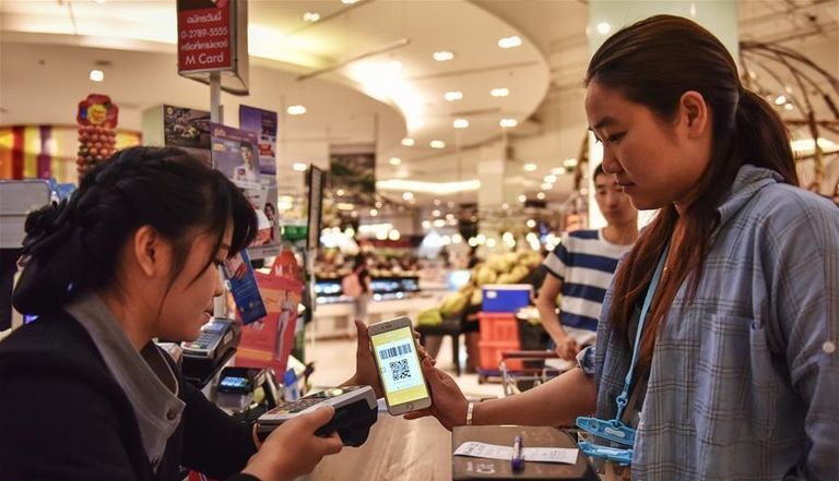 الدفع الإلكتروني في الصين