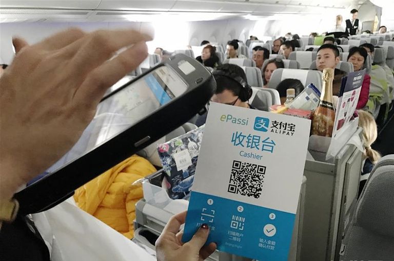 الدفع الإلكتروني في الصين