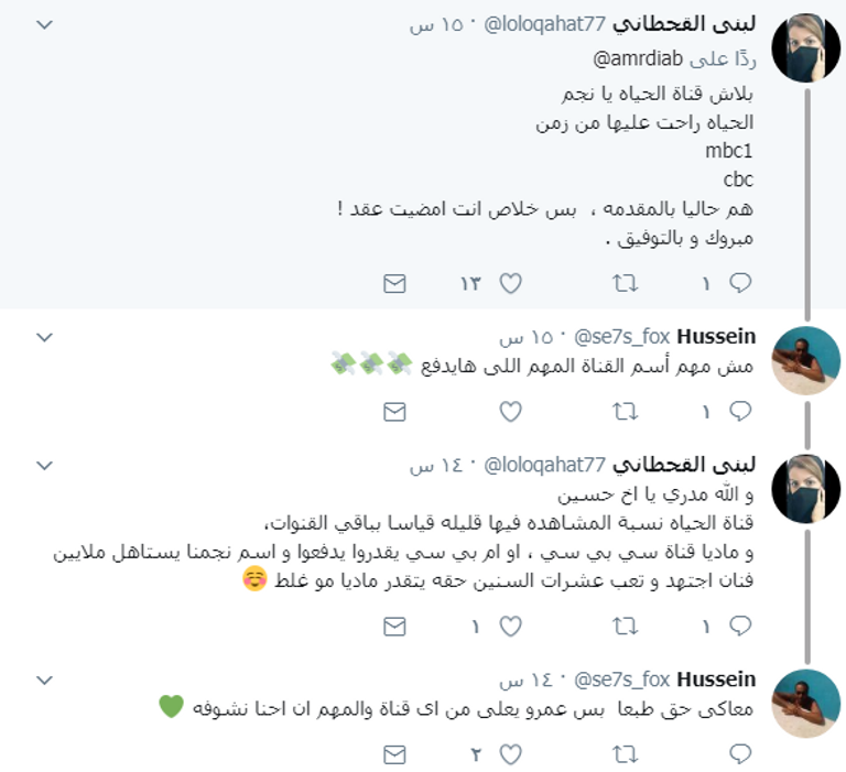 عمرو دياب أثناء التوقيع مع قناة الحياة