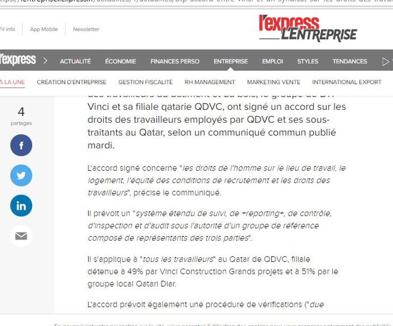 منظمات دولية وشركات أجنبية تعيد النظر في قوانين العمل بقطر