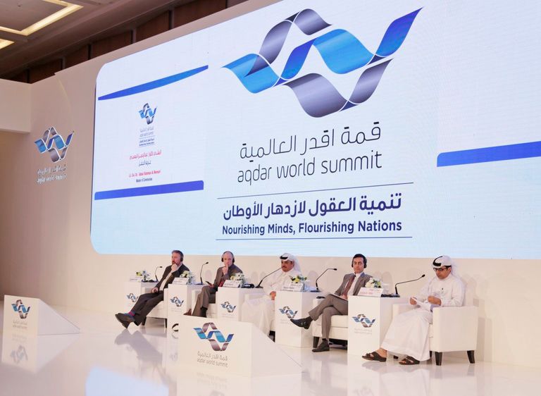 الدكتور علي القرني 