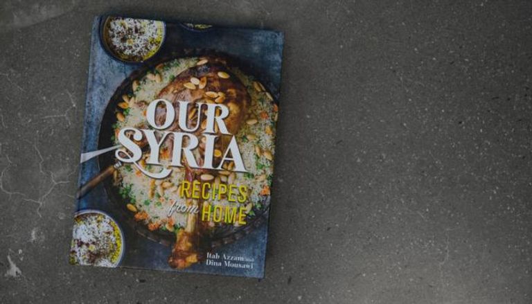 الطعام السوري لن يندثر مع الحرب الأهلية