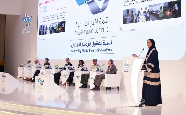 العميد الركن محمد سهيل النيادي