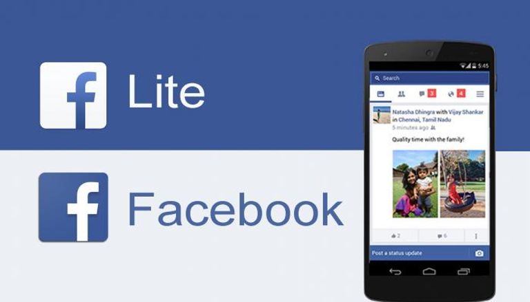  9 مميزات تجعلك تستخدم فيسبوك لايت Facebook Lite