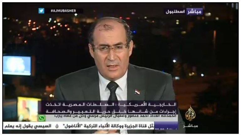 الإرهابي محمد جمال أحمد حشمت