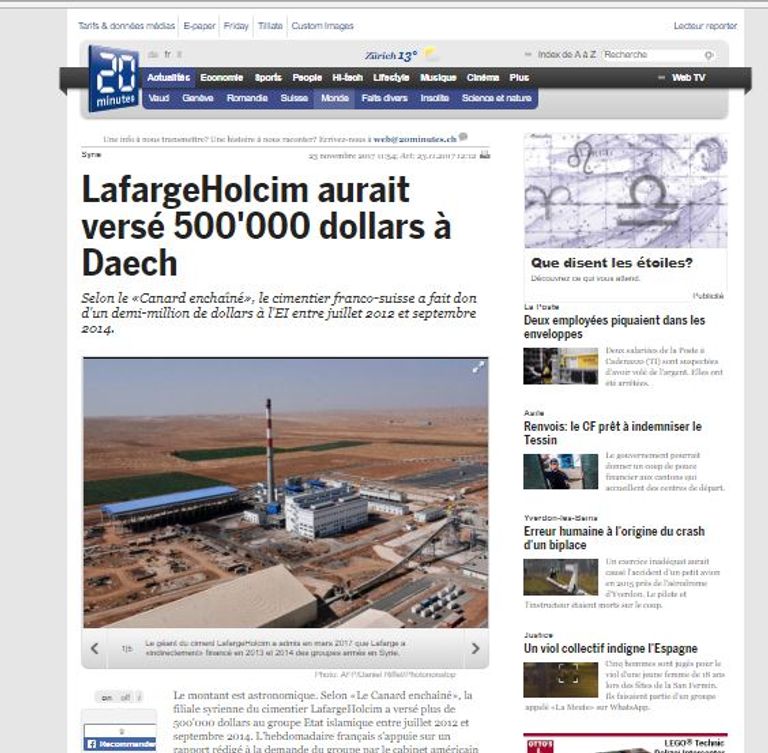 مقر مجموعة لافارج في سوريا