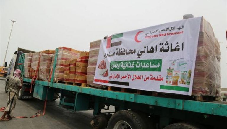 مساعدات إماراتية للشعب اليمني بميناء المكلا- أرشيفية