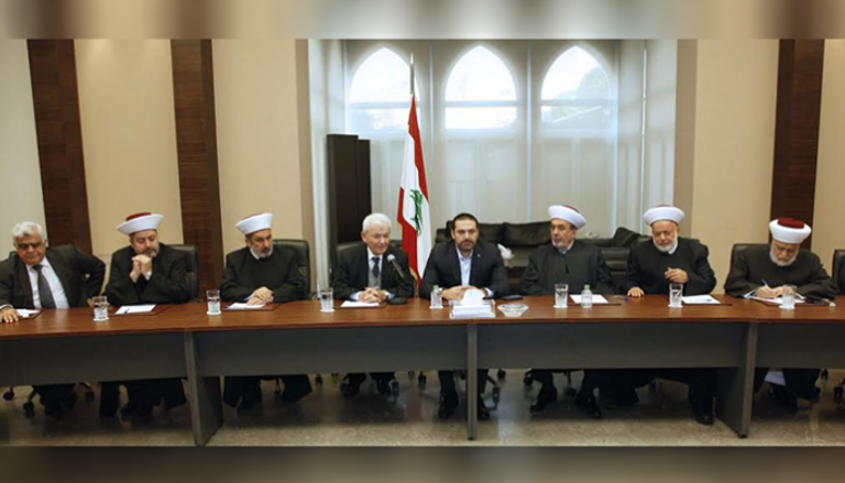 سعد الحريري يستقبل أعضاء المجلس الشرعي الإسلامي الأعلى