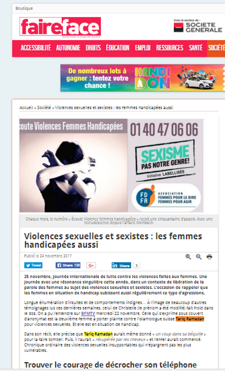 مظاهرات اليوم العالمي لمكافحة العنف ضد المرأة