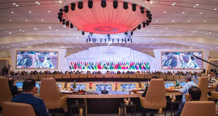 الاجتماع الأول لوزراء دفاع دول التحالف الإسلامي لمكافحة الإرهاب