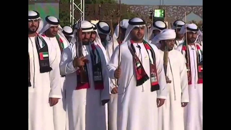 فن العازي الإماراتي