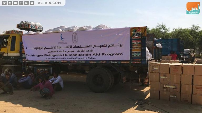 توزيع المساعدات على لاجئي الروهينجا