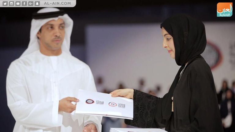 الشيخ منصور بن زايد آل نهيان وشما المزروعي