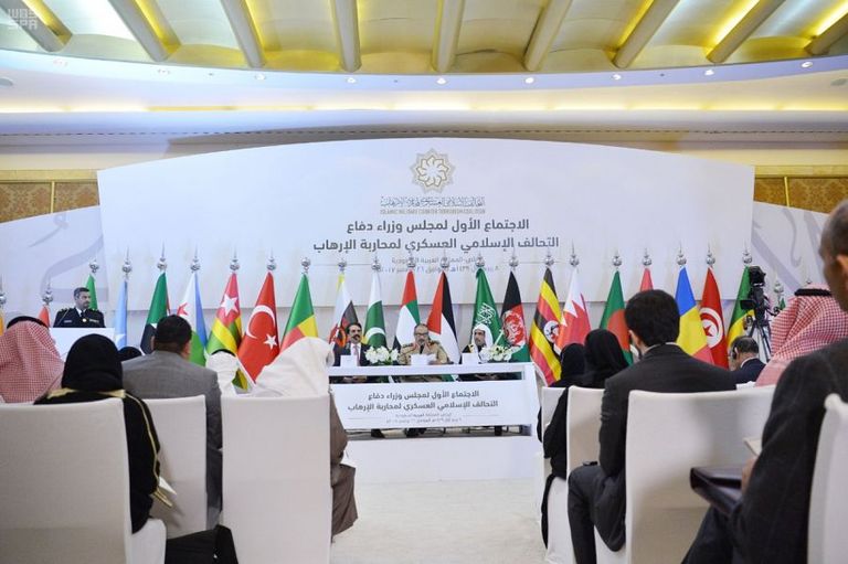 المشاركون في الاجتماع الأول للتحالف