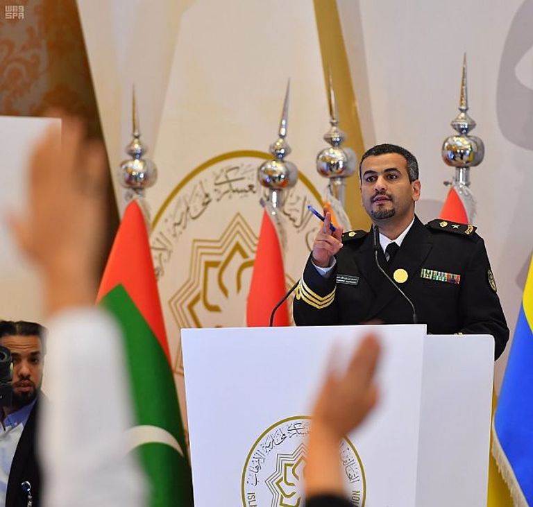 المشاركون في الاجتماع الأول للتحالف