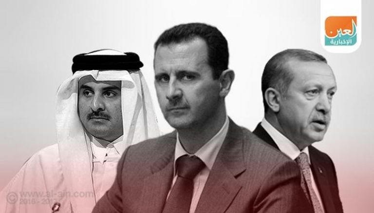 تميم والأسد وأردوغان