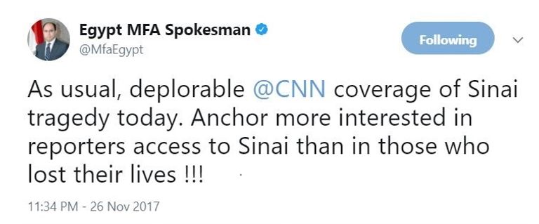 مسجد الروضة الذي شهد الهجوم الإرهابي