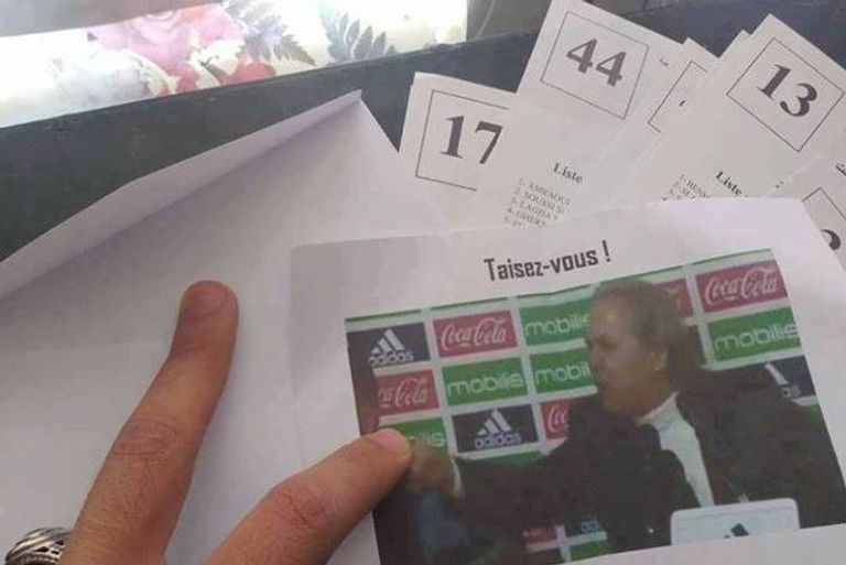 رابح ماجر مدرب الجزائر